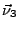 $\vec{\nu}_3$