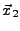 $\vec{x}_2$