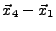 $\vec{x}_4-\vec{x}_1$