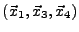 $(\vec{x}_1,\vec{x}_3,\vec{x}_4)$