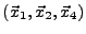 $(\vec{x}_1,\vec{x}_2,\vec{x}_4)$